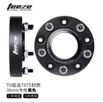 Spacer cho Suzuki Jimny